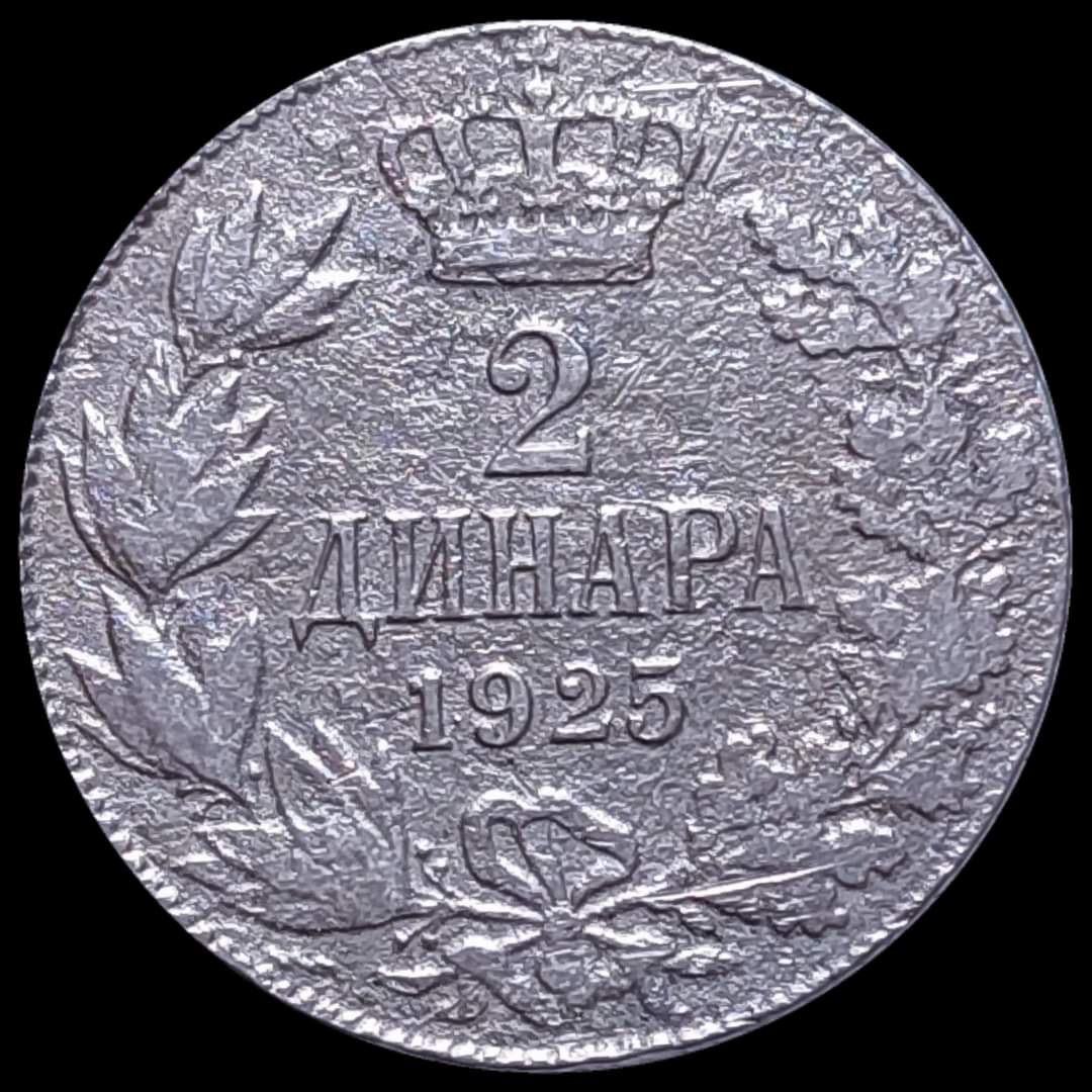Contemporary-Forgery-Of-2-Dinars-In-1925---Kingdom-Of-Serbs-Croats-And-Slovenes